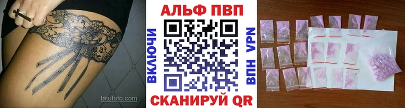 где найти наркотики Заозёрск ОМГ ОМГ как войти A PVP СК КРИС
