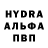 Кетамин VHQ Poma Grom