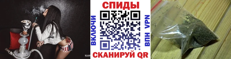 БУТИРАТ бутик  где продают наркотики  KRAKEN как зайти  Заозёрск 