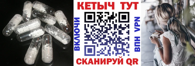 площадка официальный сайт  Заозёрск  Кетамин ketamine  гидра рабочий сайт 