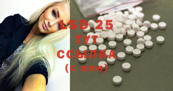 mix Богданович