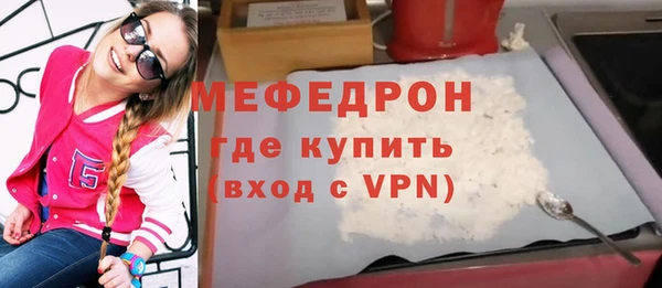 mix Богданович