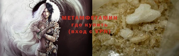 mix Богданович