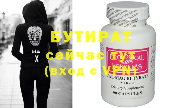 mix Богданович