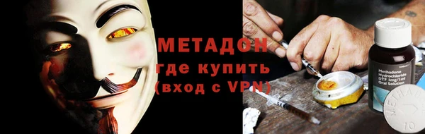 a pvp Бронницы