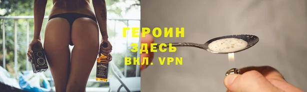 mix Богданович