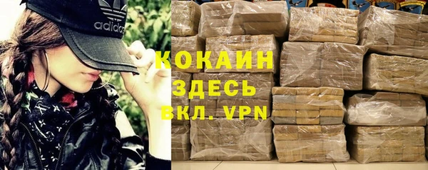 mix Богданович
