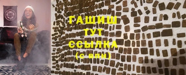 a pvp Бронницы