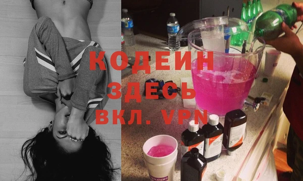 a pvp Бронницы