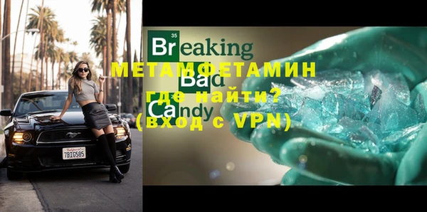 a pvp Бронницы
