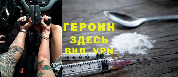 a pvp Бронницы