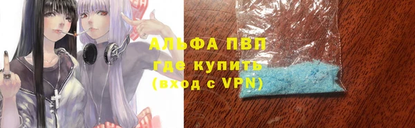 a pvp Бронницы