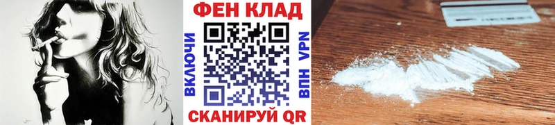 маркетплейс какой сайт  Заозёрск  МЕТАМФЕТАМИН Methamphetamine 