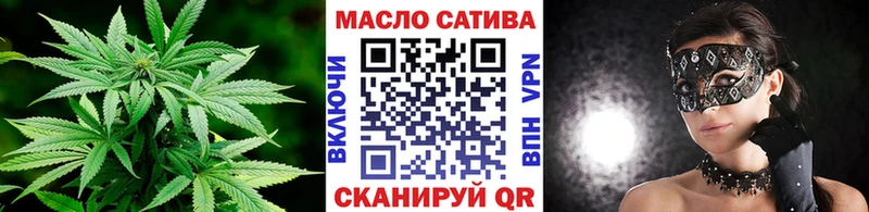 Дистиллят ТГК Wax  Заозёрск 
