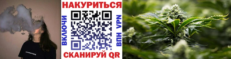 МАРИХУАНА AK-47 darknet как зайти Заозёрск даркнет сайт